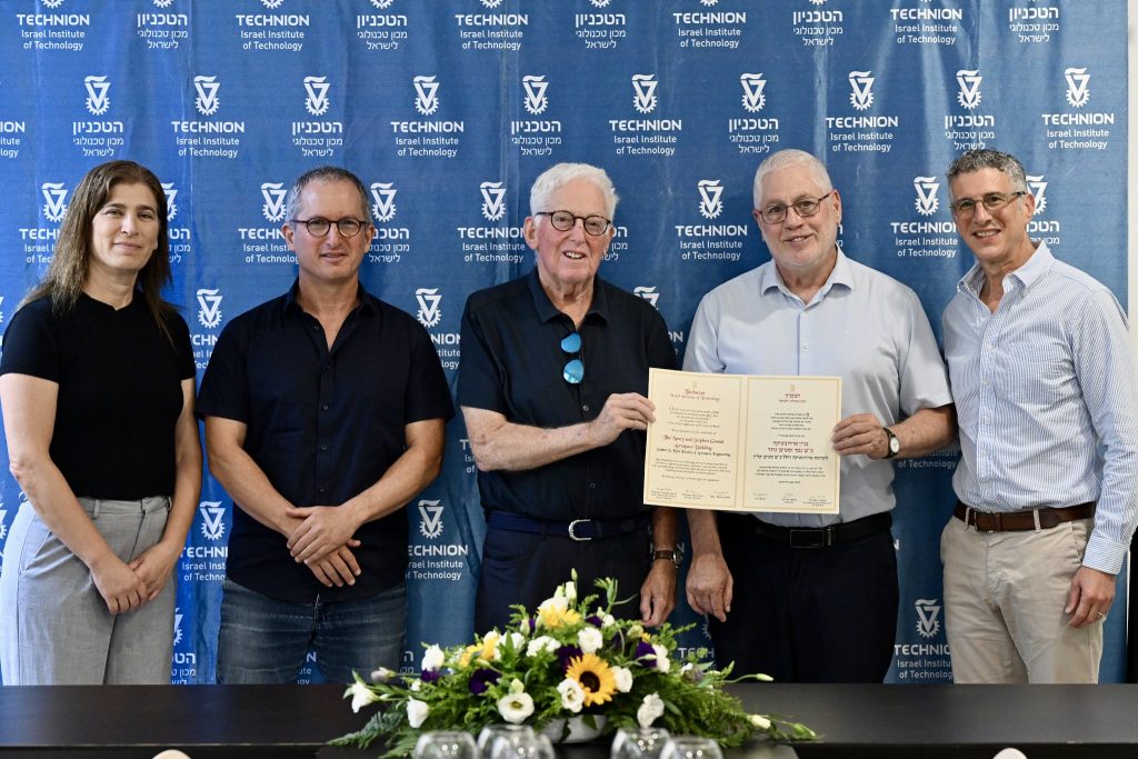 From left: Vice President for Public Affairs and Resource Development Prof. Lehi Zelnik Manor; Former dean Prof. Tal Shima; co-Trustee of the Grand Trust Alan Schwartz; Technion President Prof. Uri Sivan; representative of the Grand Trust Josh Opperer 