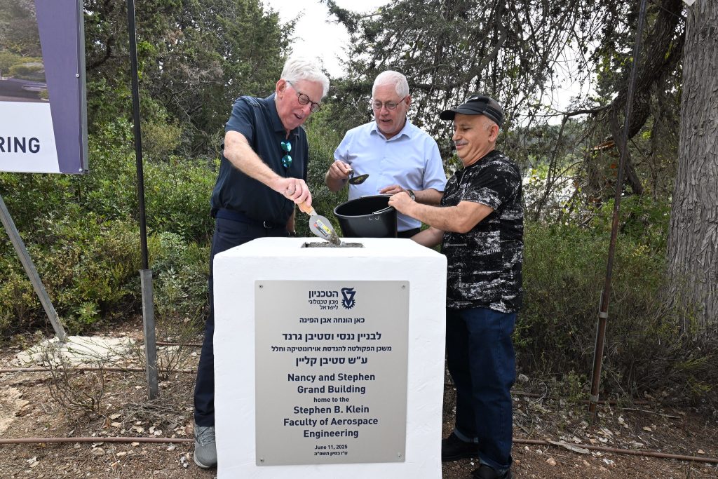 From left: co-Trustee of the Grand Trust Alan Schwartz; Technion President Prof. Uri Sivan