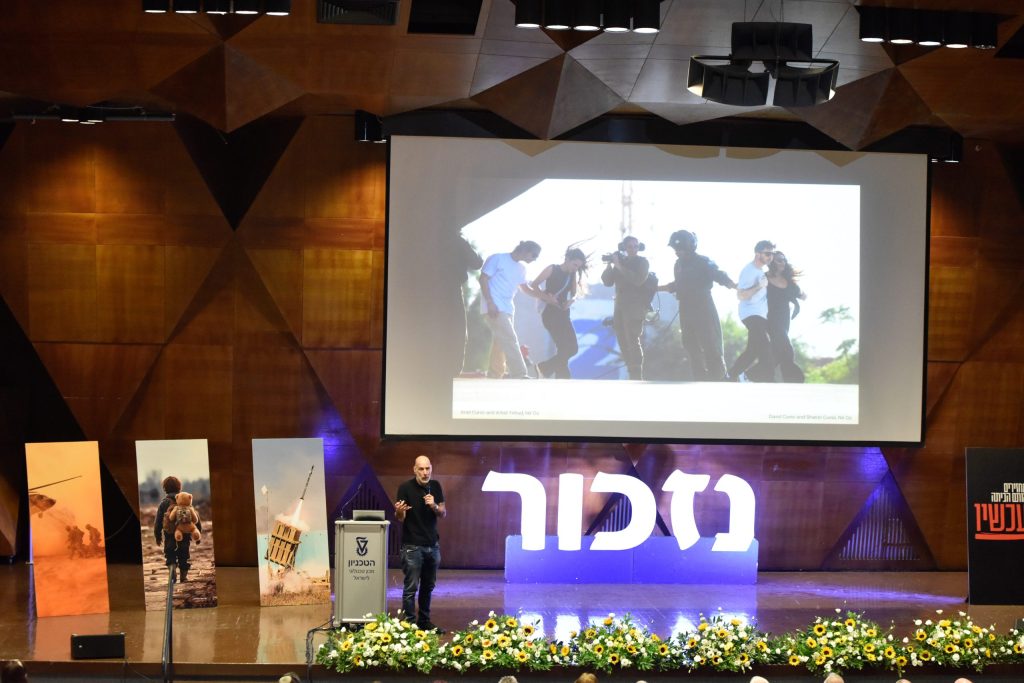 זיו קורן בטקס