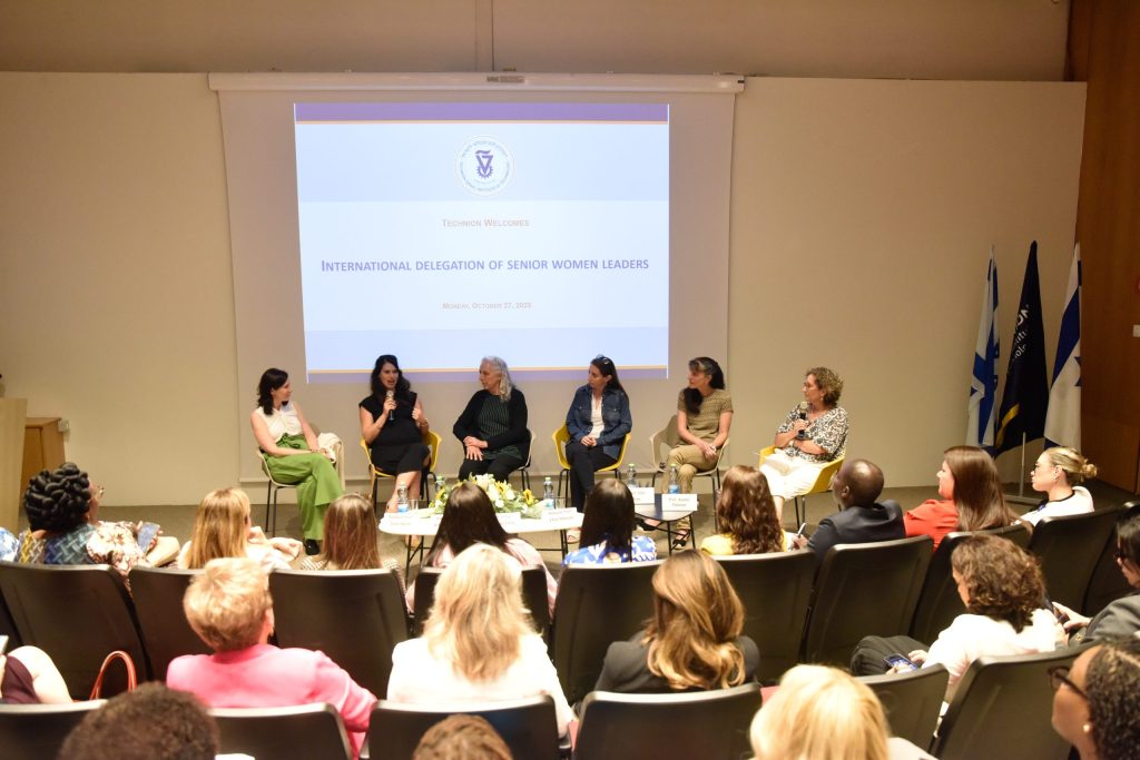 פאנל חוקרות הטכניון