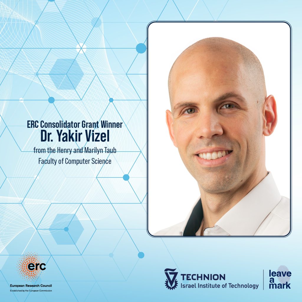 ד"ר יקיר ויזל