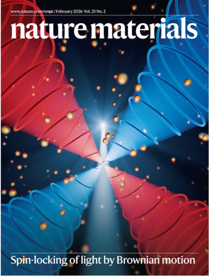 שער גיליון פברואר 2026 של מגזין Nature Materials