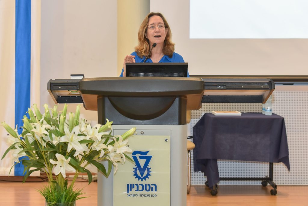 ד"ר אילנה דיין