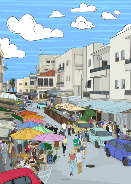 איתי חן - 50-70 - מסגרת לבנה - שוק