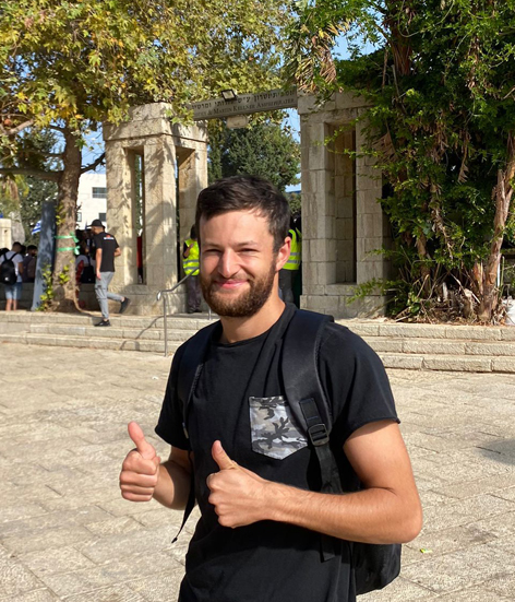 גיל קוטלר בטכניון