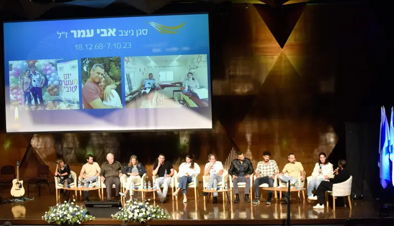 פאנל גיבורי על 2