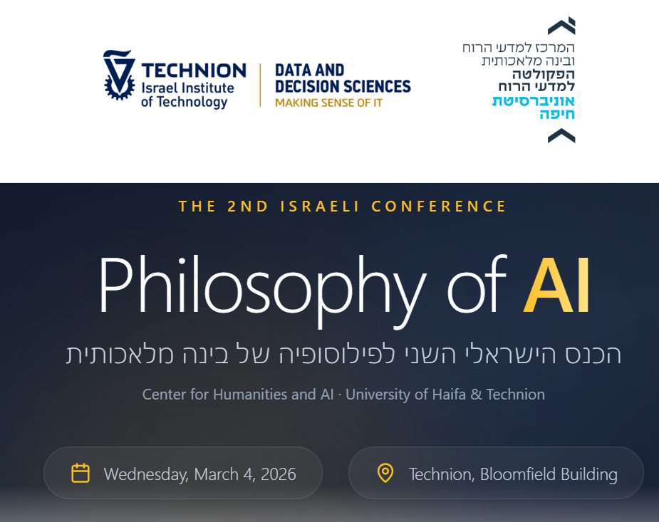 הכנס הישראלי השני לפילוסופיה של בינה מלאכותית