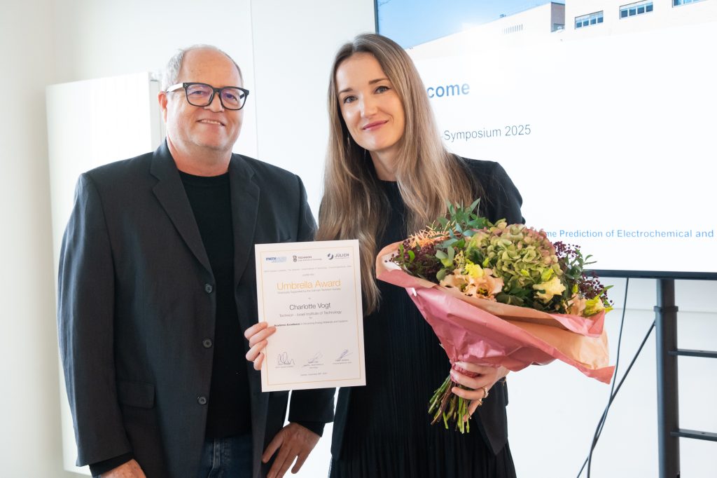 Professor Avner Rothschild and Assistant Professor Charlotte Vogt