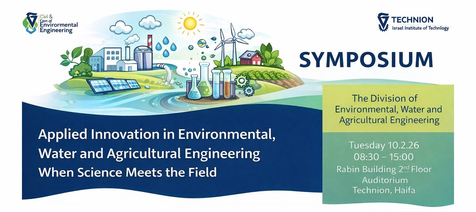 When Science Meets the Field