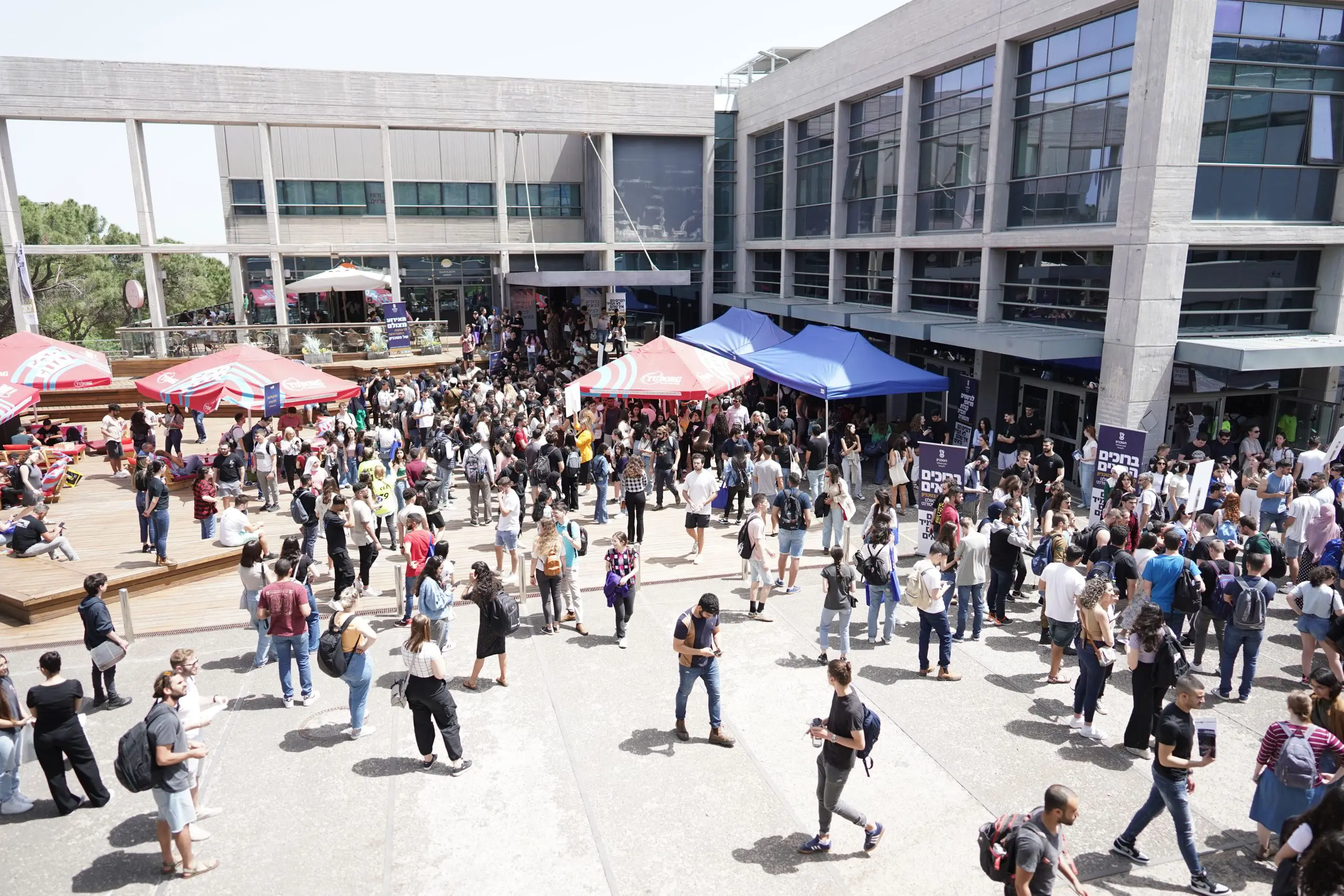 תמונת אילוסטרציה סטודנטים בקמפוס