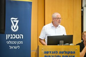 נשיא הטכניון פרופ' אורי סיון