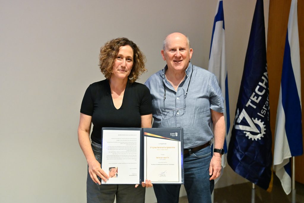 ד"ר נגה רון-הראל עם פרופ' נעם אדיר, המשנה לנשיא למחקר