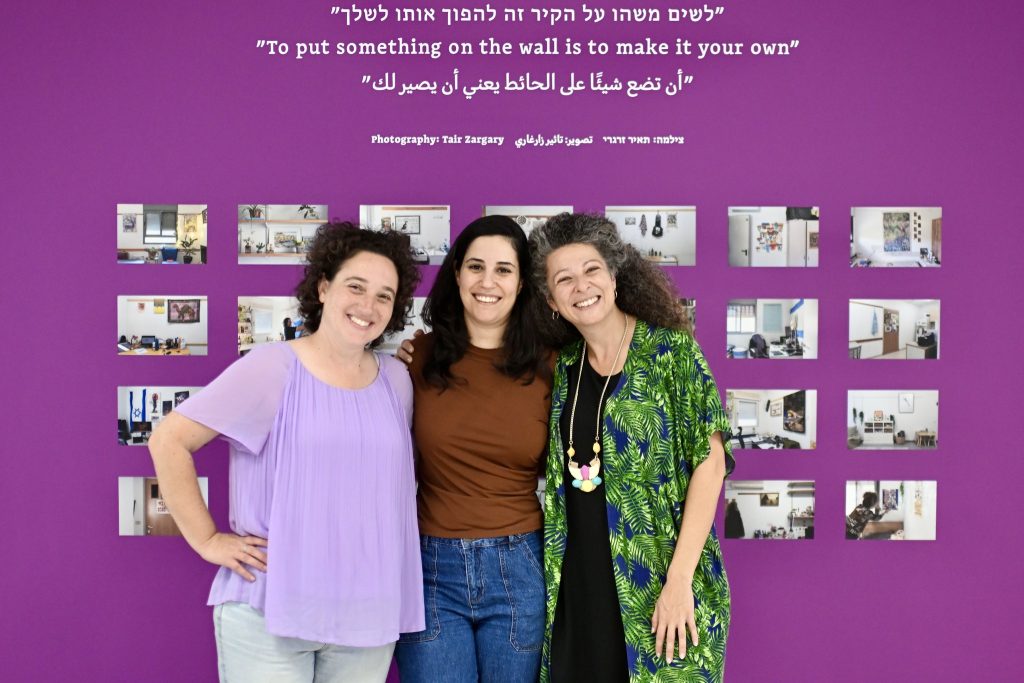 Curatorial assistant Shir Rosenblum-Man, photographer Tair Zargari, and curator Valeria Geselev