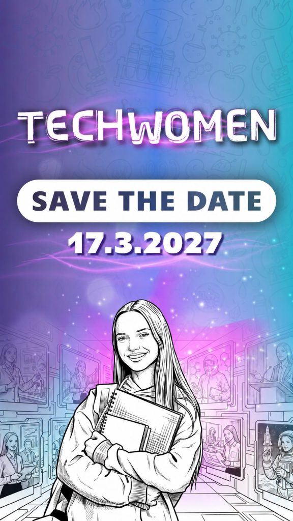 כנס TechWomen