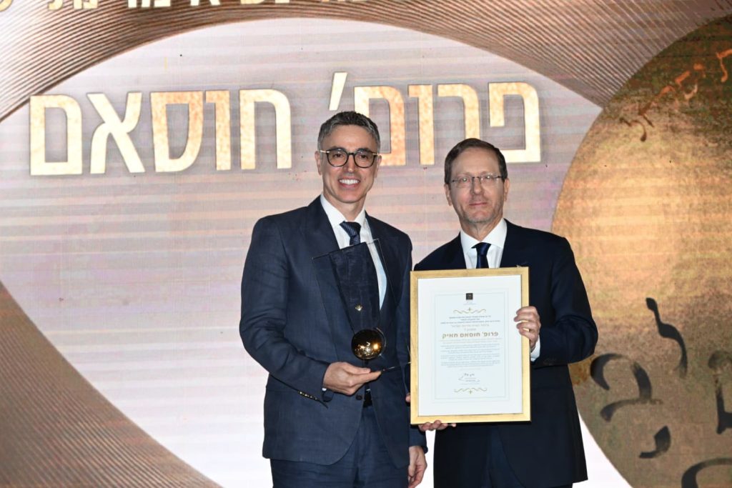 resident Isaac Herzog awarded the Presidential Medal of Honour to Prof. Hossam Haick