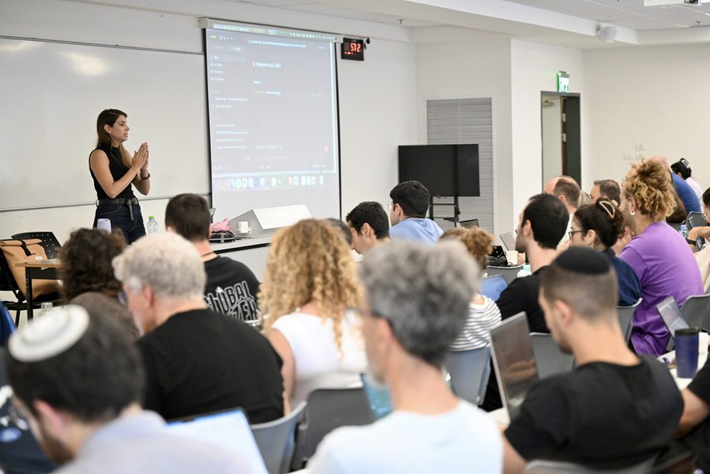 סדנה מעשית Claude Code for Everyone בהשתתפות עשרות סטודנטים וחברי סגל אקדמי ומינהלי