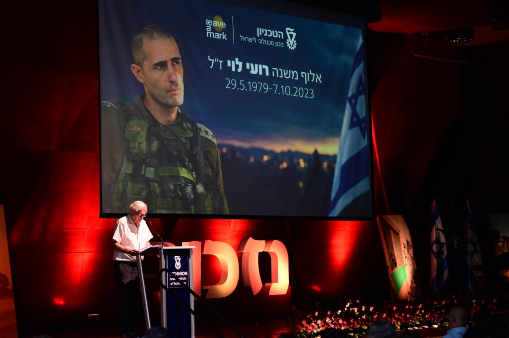 רפי נוה, חותנו של אל"ם רועי לוי ז"ל